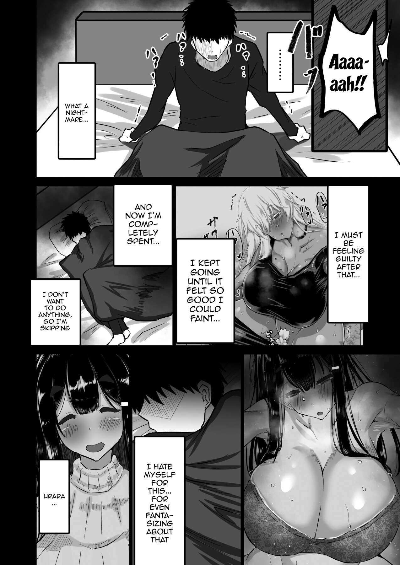 Hentai Manga Comic-The Side Of Senpai That Only I Don't Know-Read-67